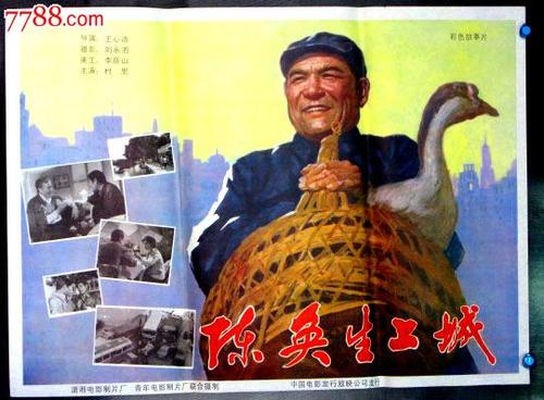 做个假阿拉伯联合酋长国签证